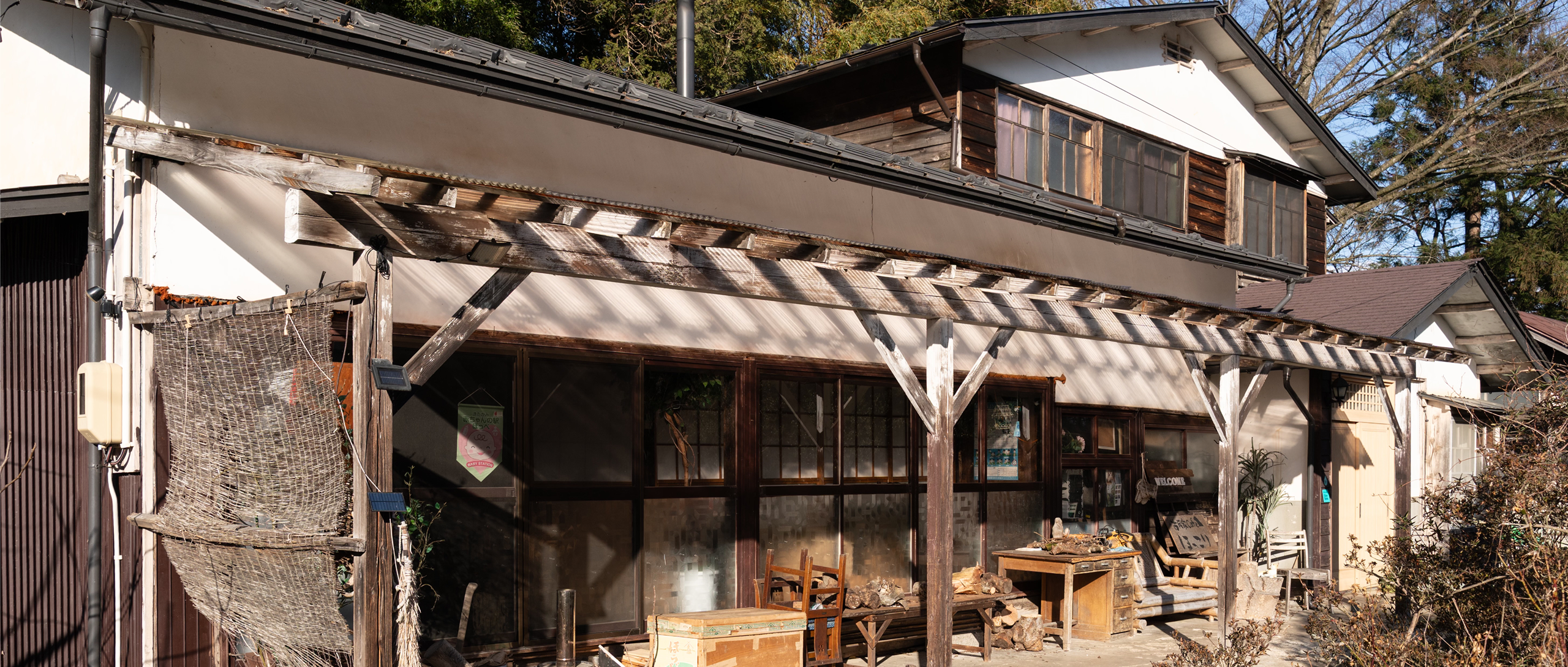 古民家カフェほっこりの外観 2