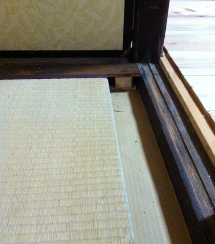 畳まわりの様子 1